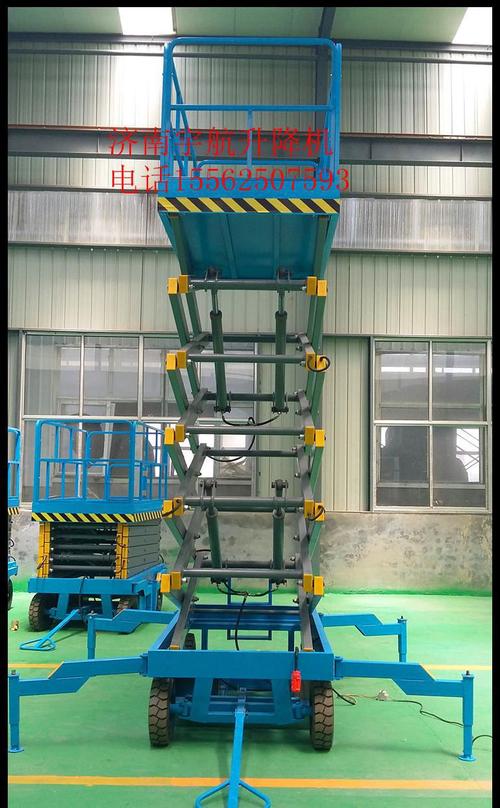 济南宇航液压升降机械制造厂提供的低价12米移动剪
